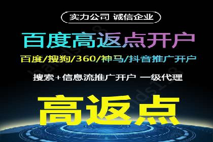 信息流营销案例：短视频营销的突破与创新