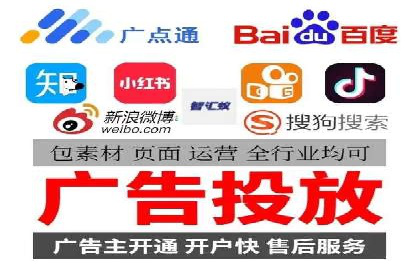 信息流广告行业案例：小红书广告效果