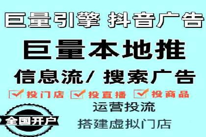 成功案例：SEM外包公司如何提高广告转化率